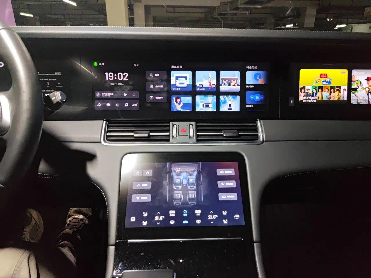 Li Auto ONE 2021 Extended-Range 6-Seater Version — миниатюра 13