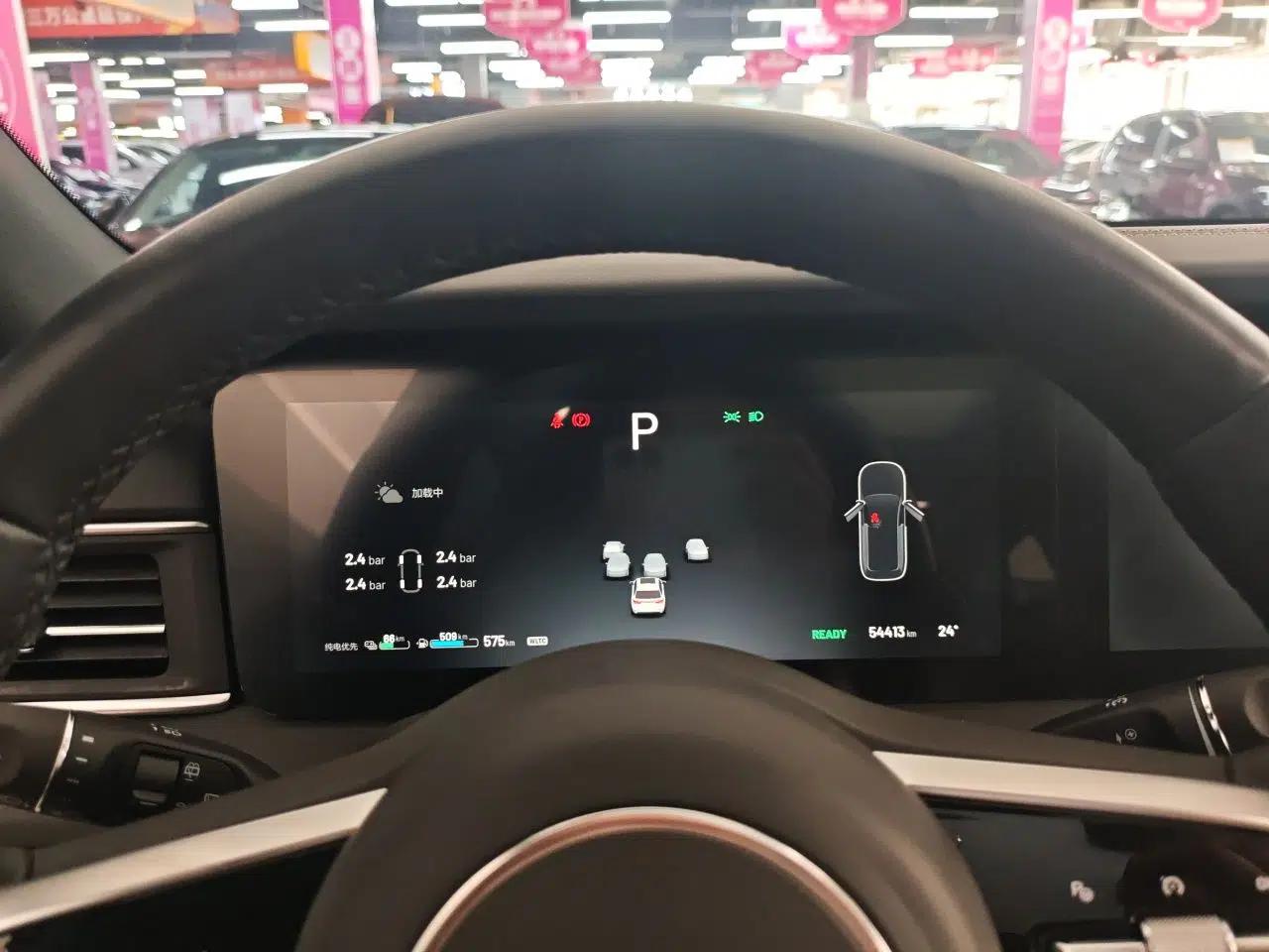 Li Auto ONE 2021 Extended-Range 6-Seater Version — миниатюра 11