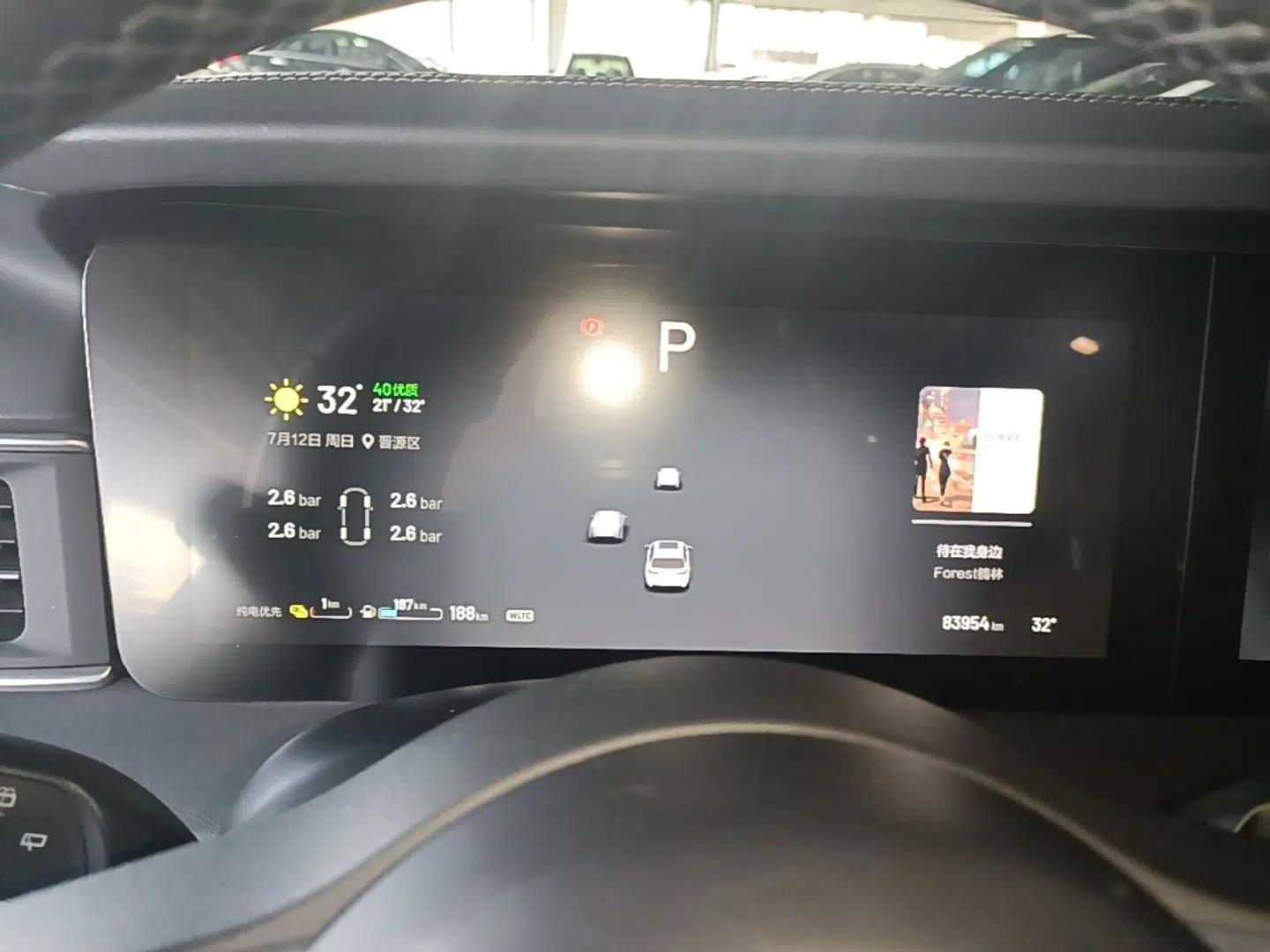 Li Auto ONE 2021 Extended-Range 6-Seater Version — миниатюра 19