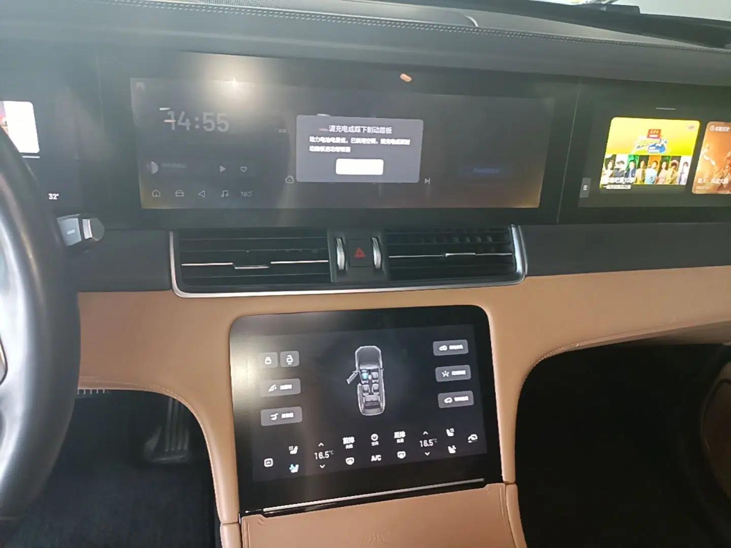 Li Auto ONE 2021 Extended-Range 6-Seater Version — миниатюра 20