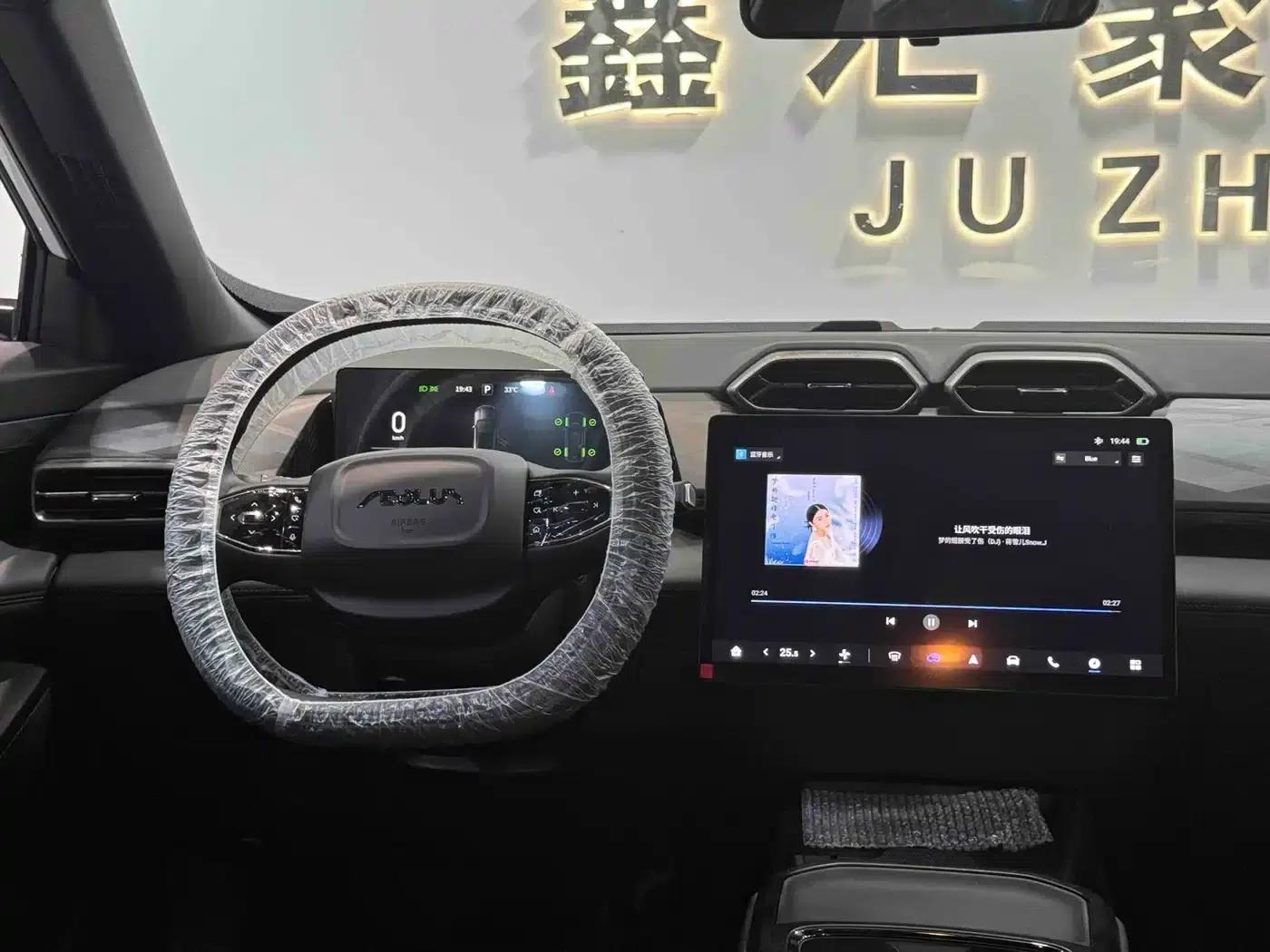 Dongfeng Fengshen L7 2026 model 530km AIR — миниатюра 14