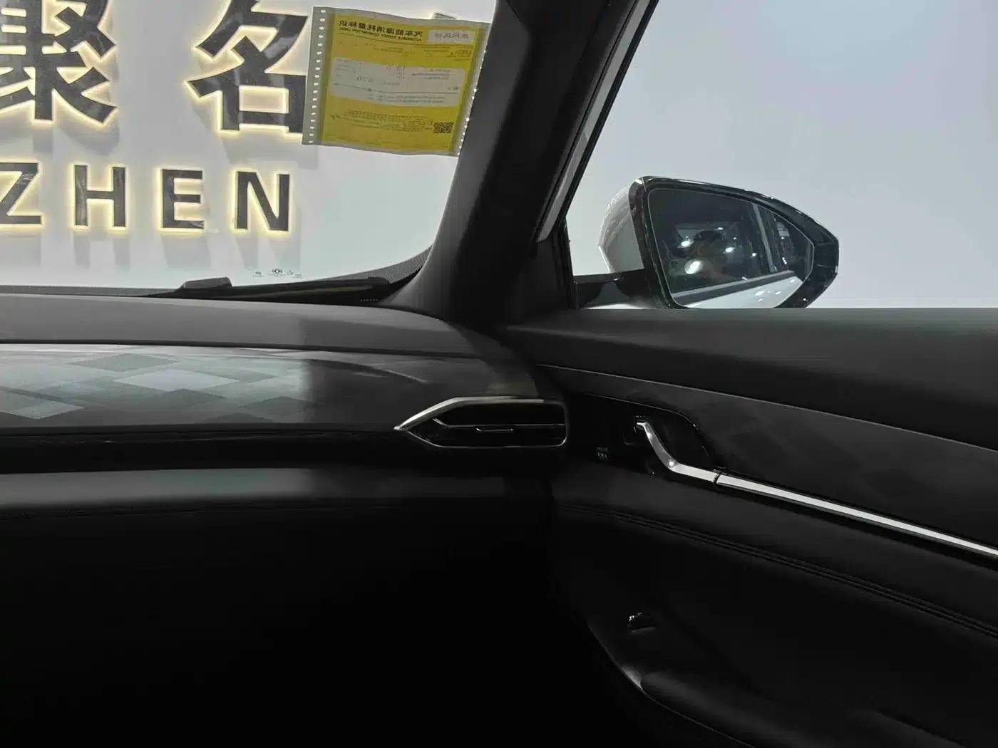 Dongfeng Fengshen L7 2026 model 530km AIR — миниатюра 16