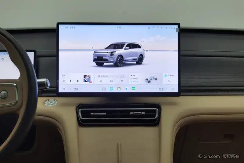 Jetour Mountain & Sea L7 PLUS 2026 Model, 121km/h, 5-seater Comfort Edition — миниатюра 13