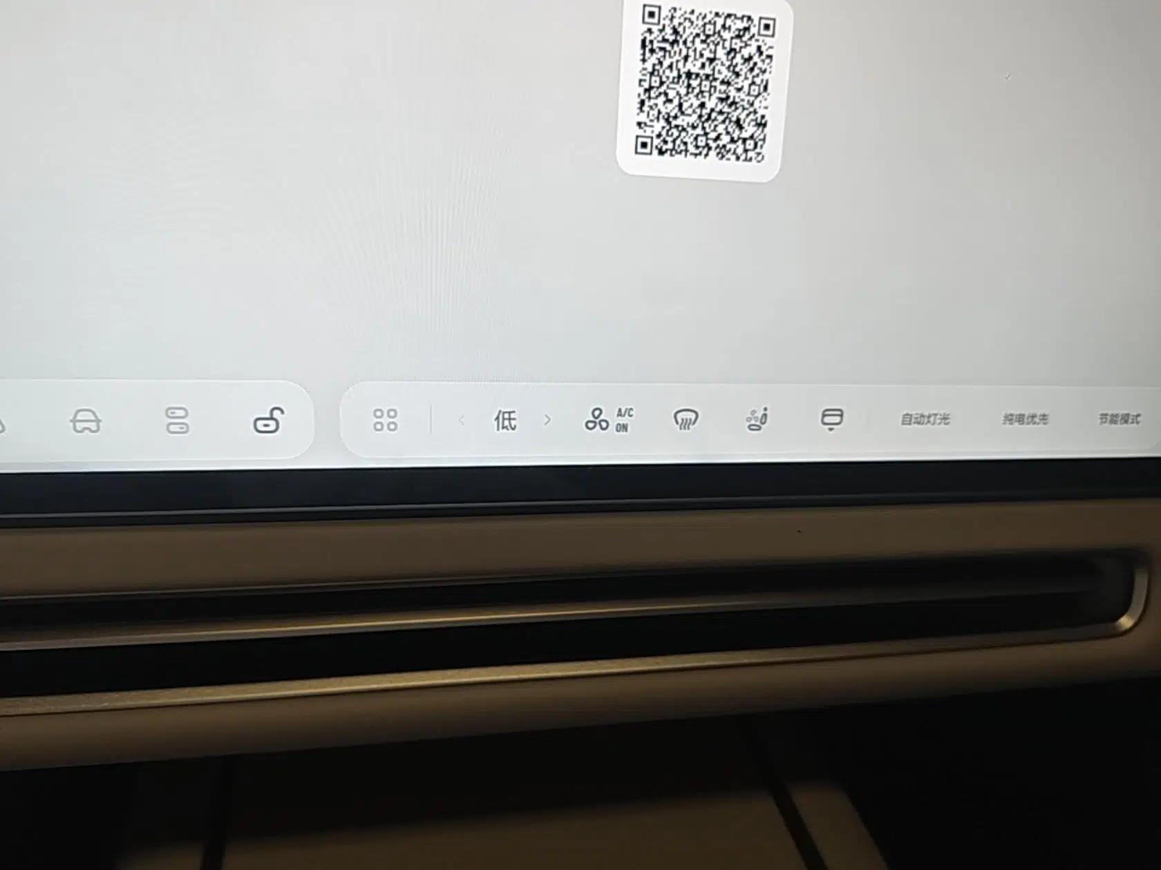 Li Auto L9 2026 Model Livis — миниатюра 20