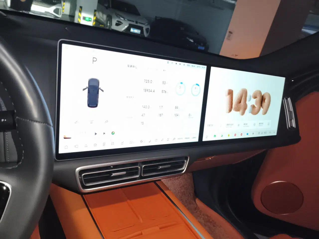 Li Auto L9 2024 Ultra Model — миниатюра 17