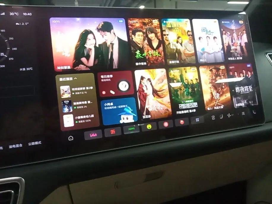 Li Auto L9 2022 Max model — миниатюра 15