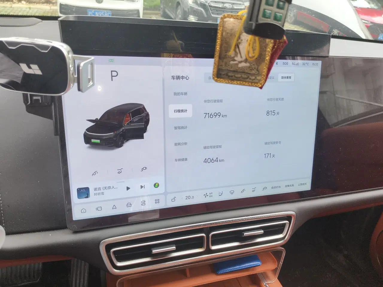 Li Auto L9 2024 Ultra Model — миниатюра 11