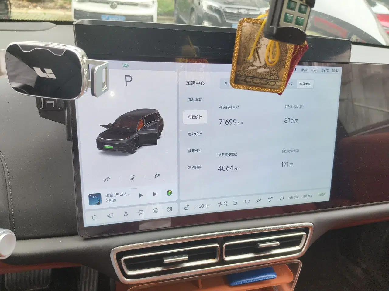 Li Auto L9 2024 Ultra Model — миниатюра 12