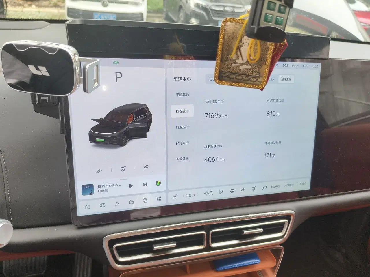 Li Auto L9 2024 Ultra Model — миниатюра 13