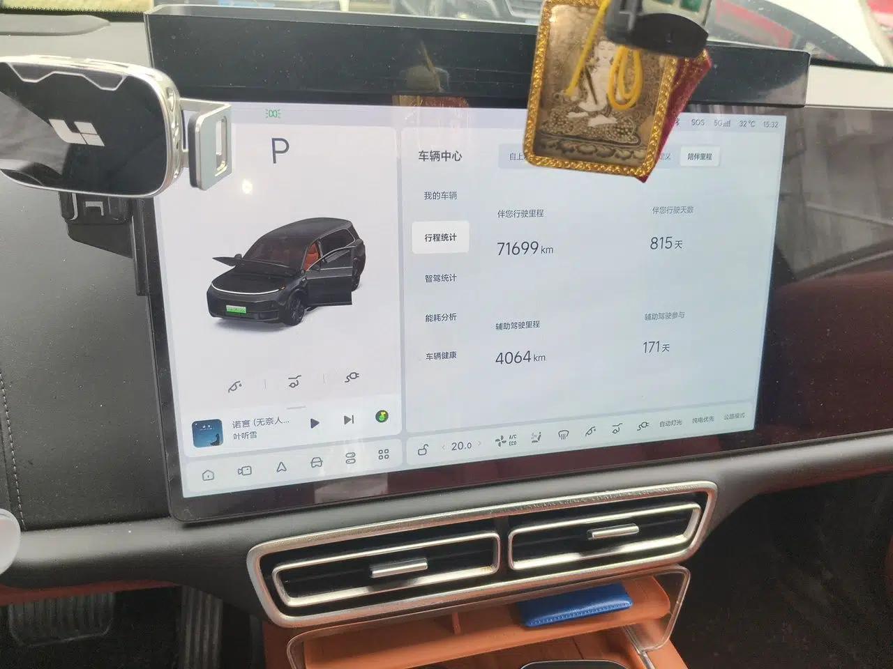 Li Auto L9 2024 Ultra Model — миниатюра 14