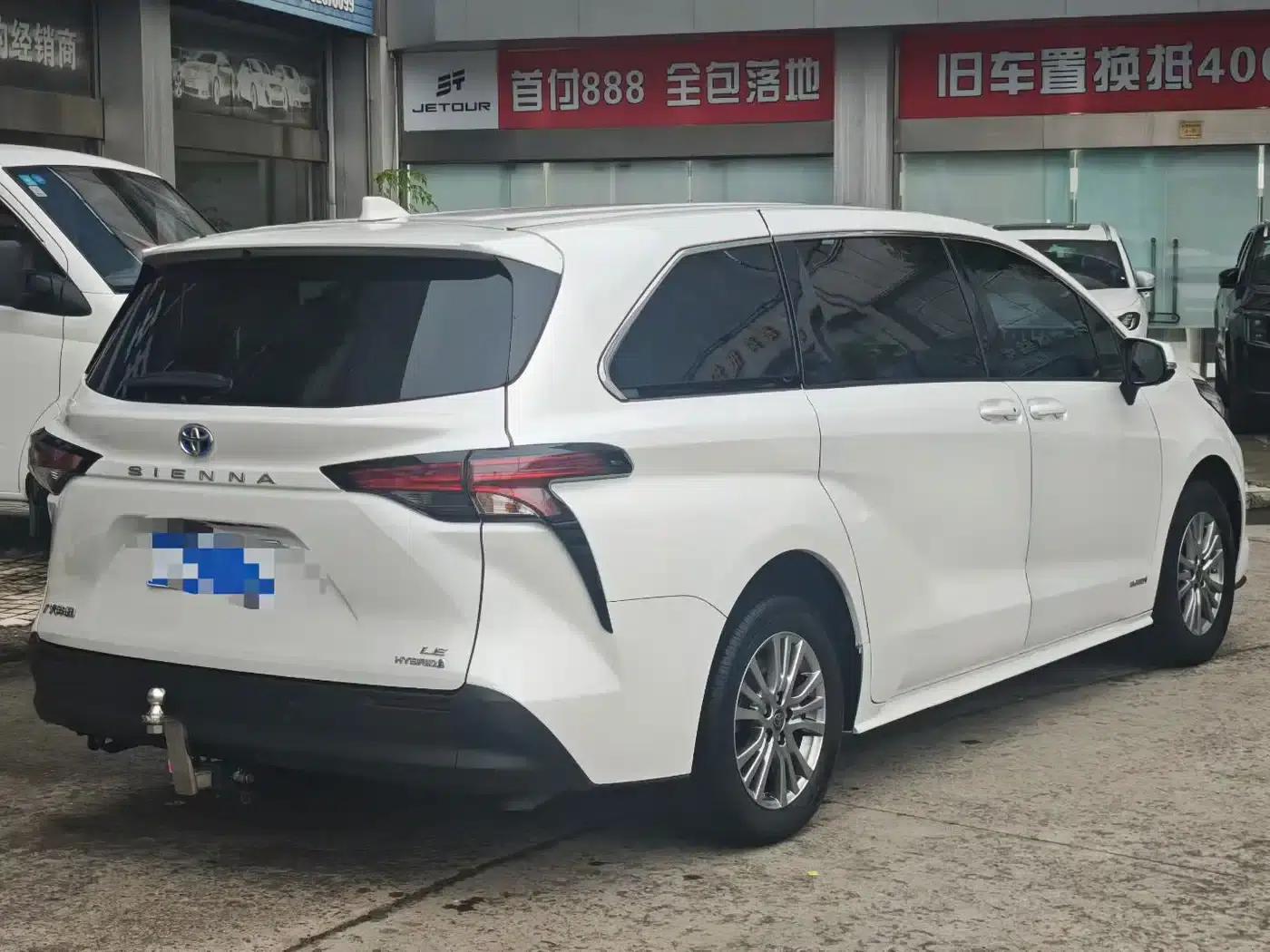 2023 Sienna 2.5L Hybrid Luxury Edition — миниатюра 4