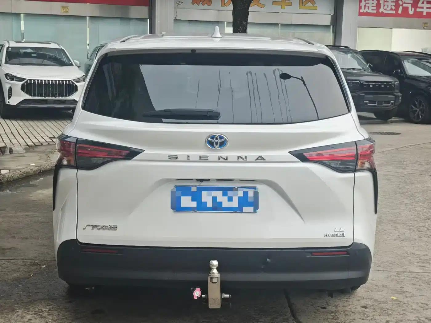 2023 Sienna 2.5L Hybrid Luxury Edition — миниатюра 5