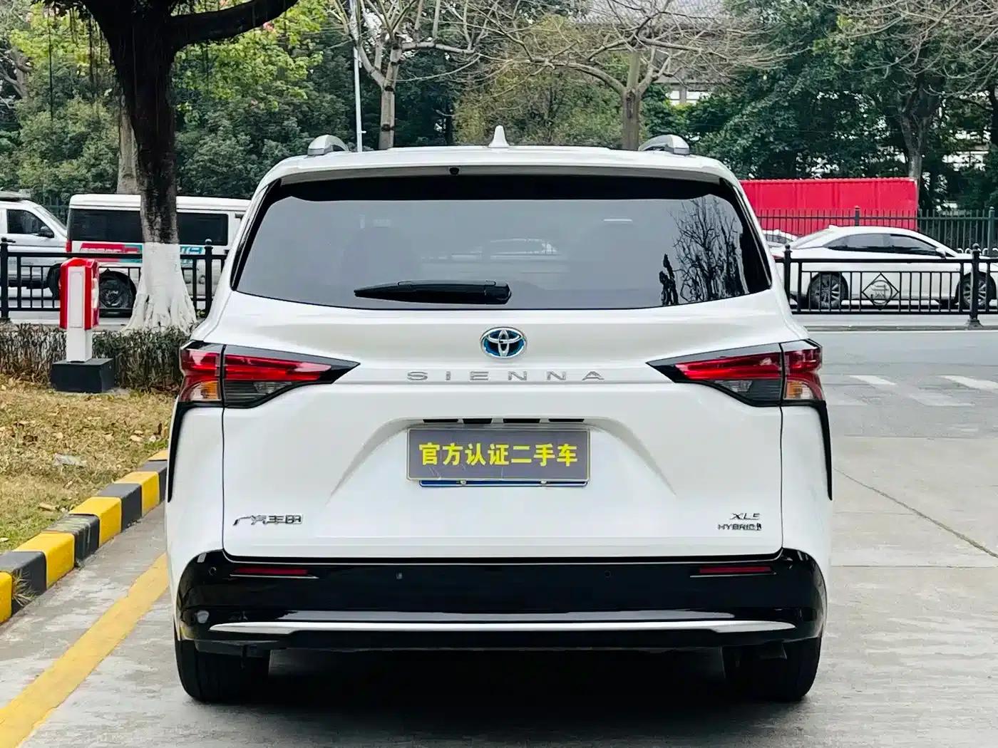 2023 Sienna 2.5L Hybrid Luxury Edition — миниатюра 6