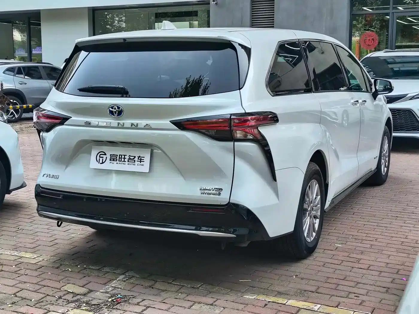 2021 Sienna 2.5L Hybrid Premium Edition — миниатюра 5