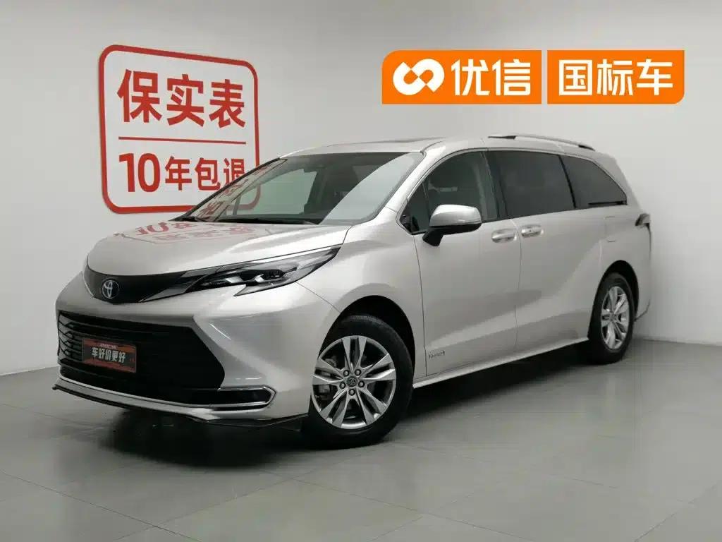2023 Sienna 2.5L Hybrid Comfort Edition — миниатюра 1