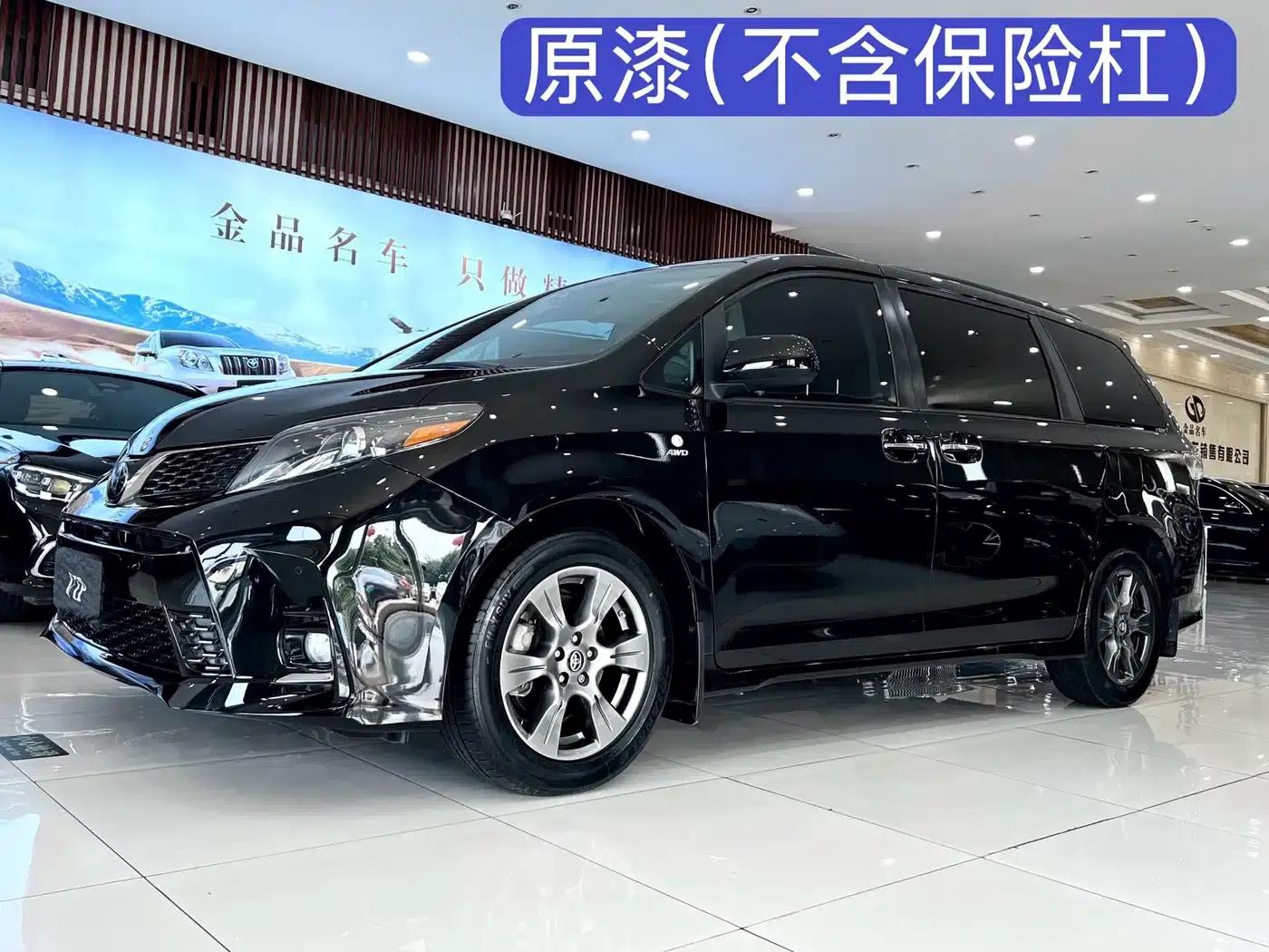 2019 SIENNA 3.5L Canadian Spec — миниатюра 1