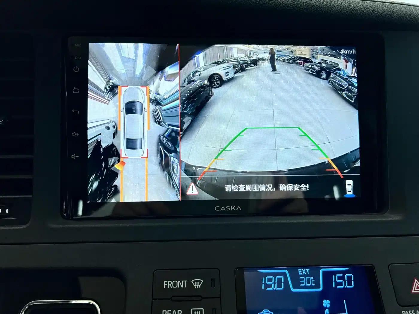2019 SIENNA 3.5L Canadian Spec — миниатюра 14