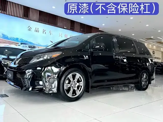 2019 SIENNA 3.5L Canadian Spec