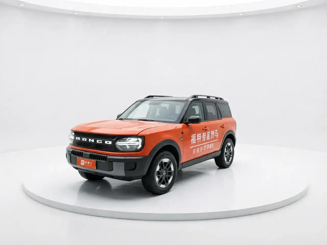 Ford Motor Romper 2026 Long Beach Extended Range — миниатюра 1