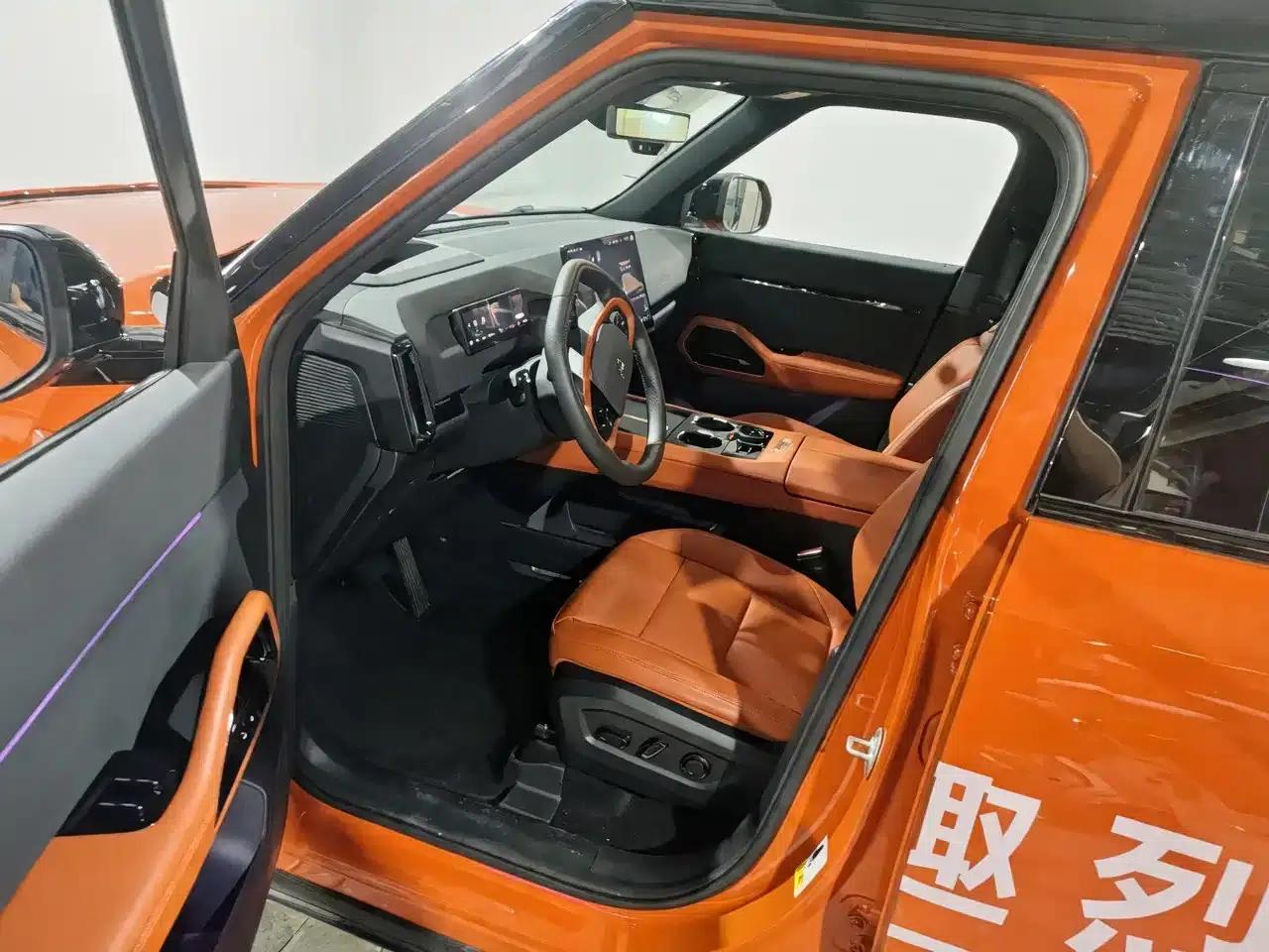 Ford Motor Romper 2026 Long Beach Extended Range — миниатюра 5