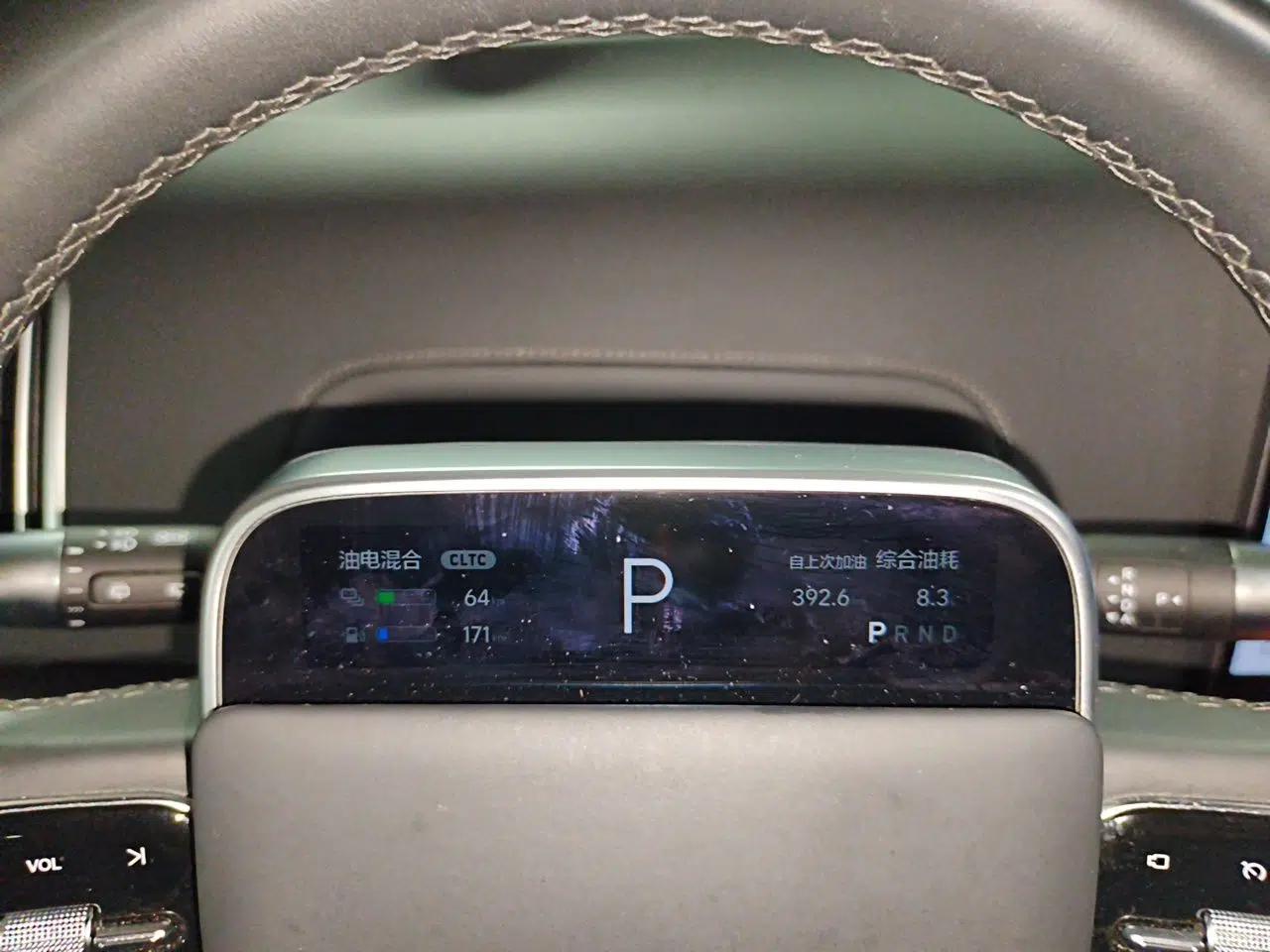 Li Auto L7 2024 Pro Model — миниатюра 11