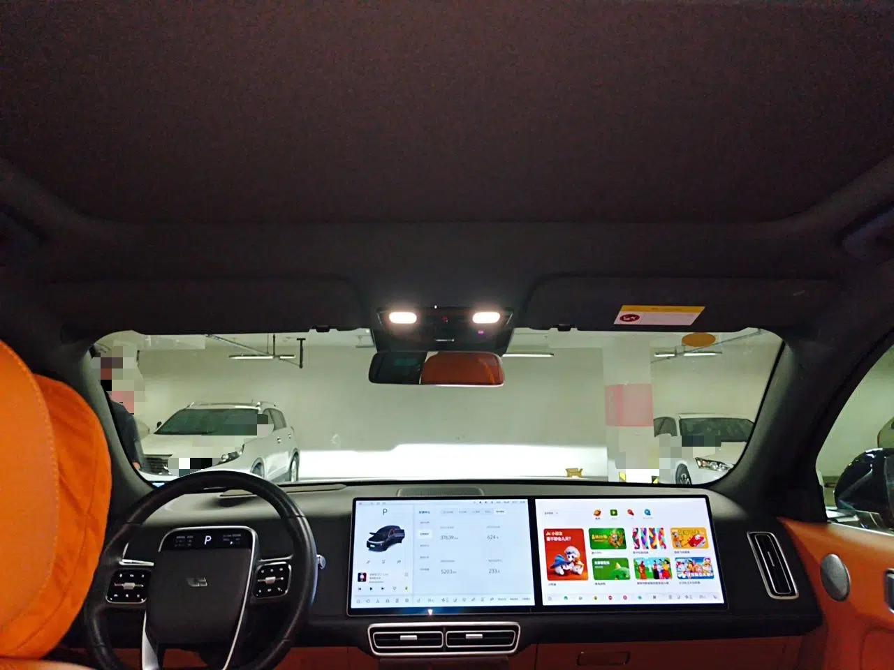 Li Auto L7 2024 Pro Model — миниатюра 18