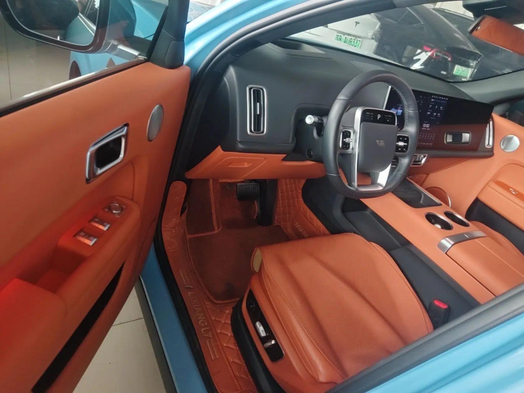 Li Auto L7 2024 MAX Model — миниатюра 23