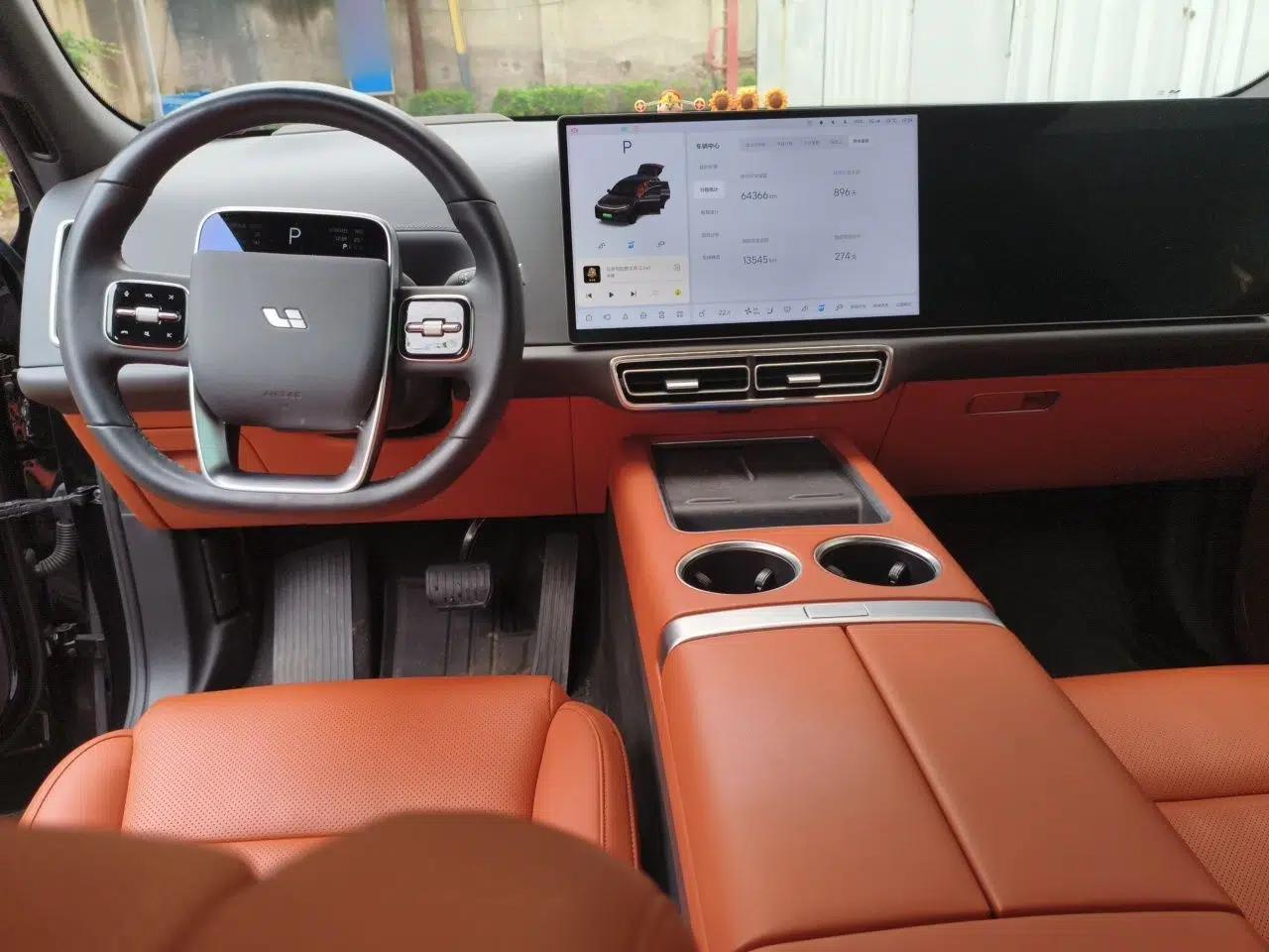 Li Auto L7 2023 Air model — миниатюра 18