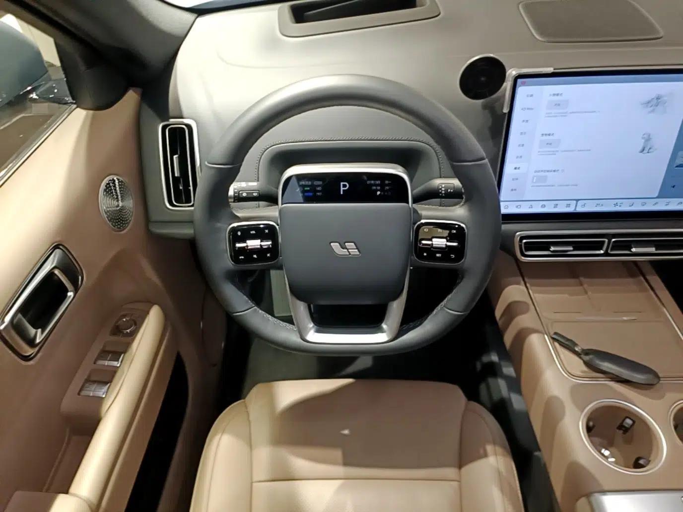 Li Auto L7 2025 Ultra Smart Refreshed Edition — миниатюра 20