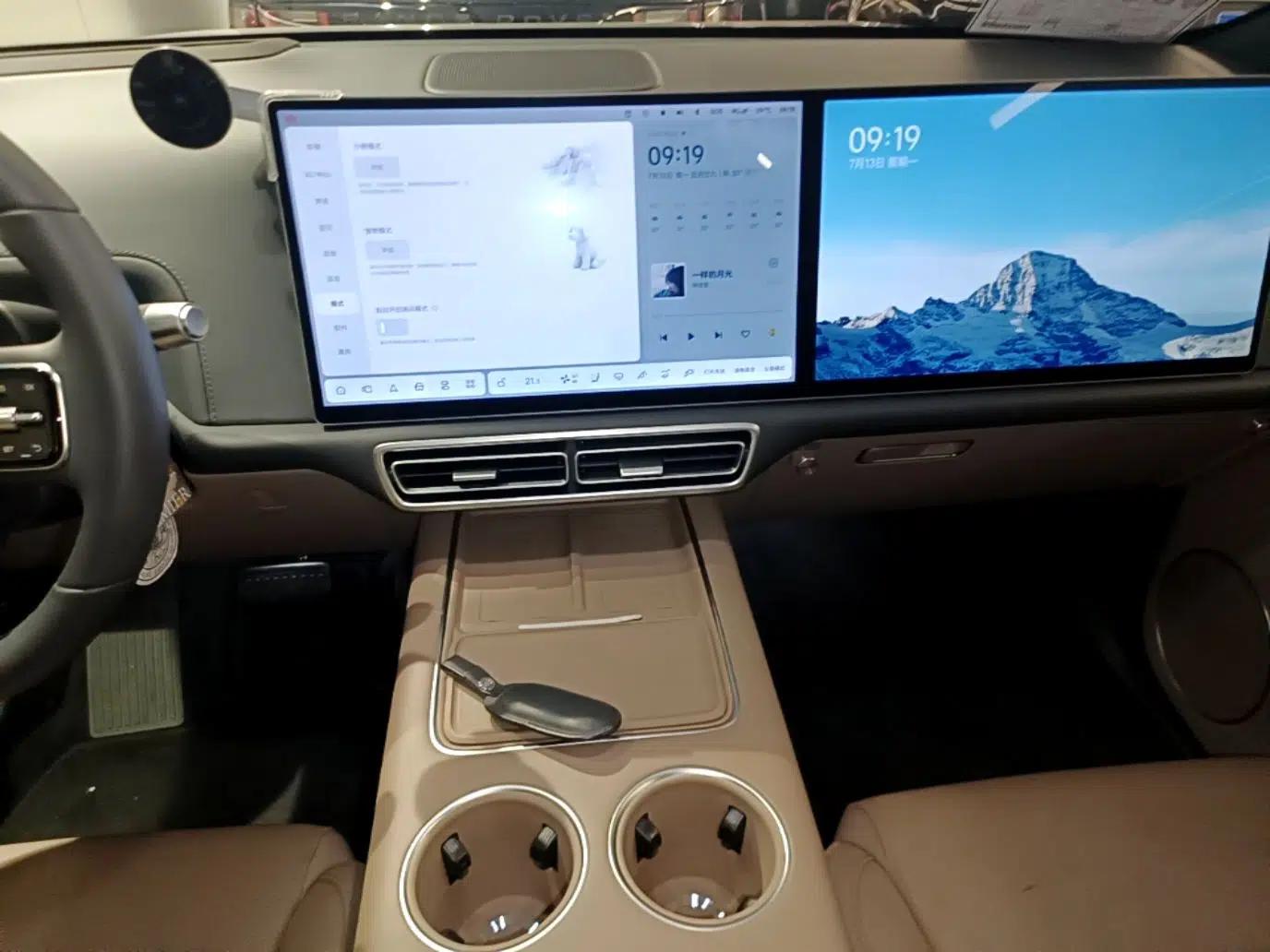 Li Auto L7 2025 Ultra Smart Refreshed Edition — миниатюра 22
