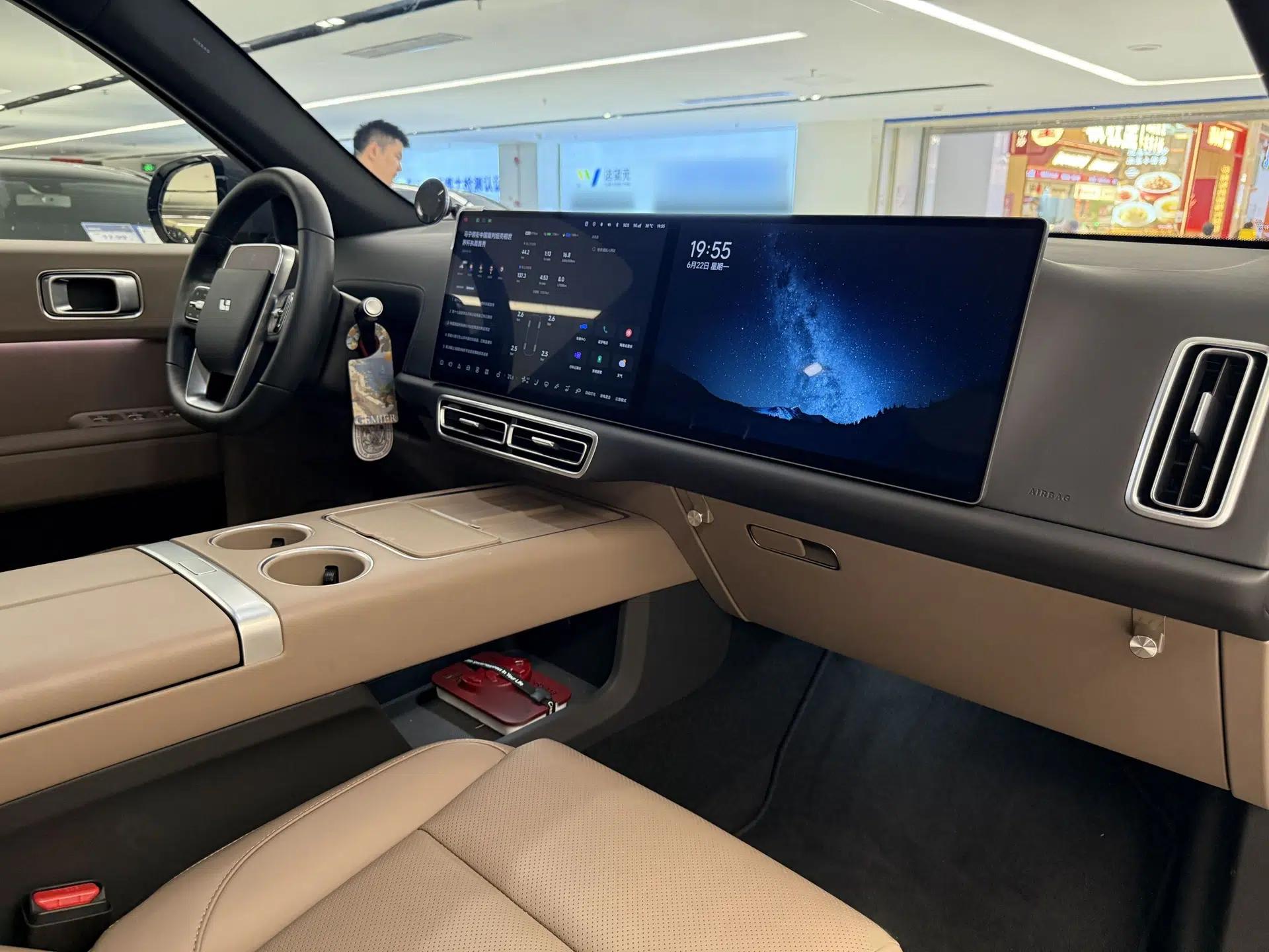Li Auto L7 2025 Ultra Smart Refreshed Edition — миниатюра 37