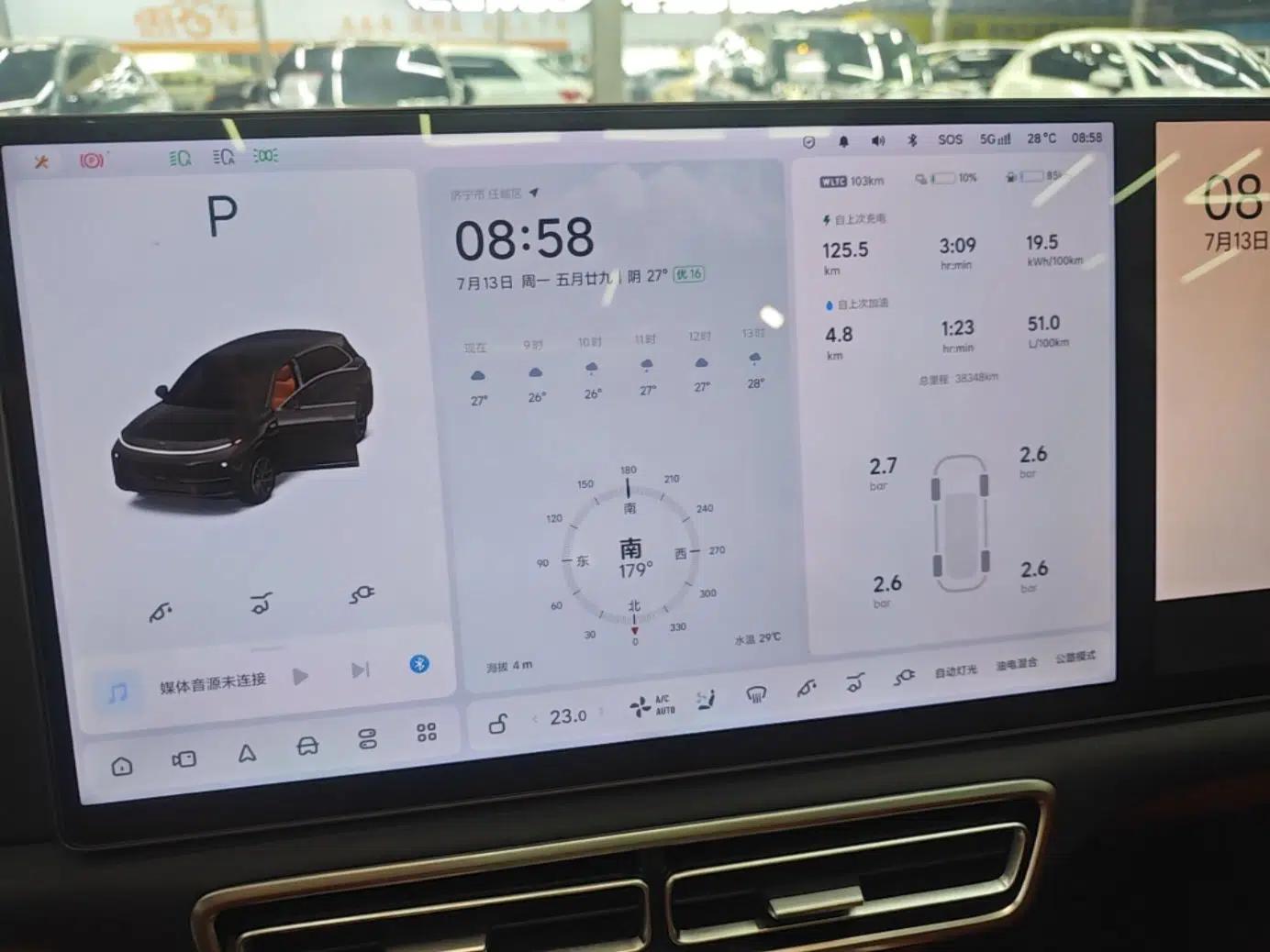 Li Auto L7 2024 Pro Model — миниатюра 14