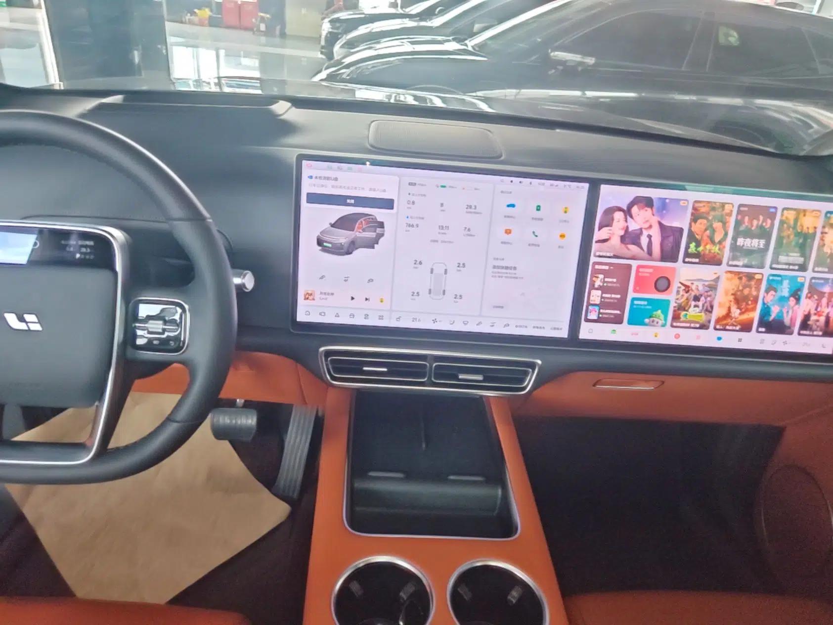 Li Auto L7 2023 Pro Model — миниатюра 15