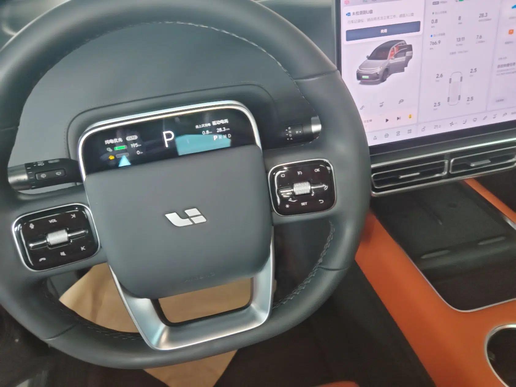 Li Auto L7 2023 Pro Model — миниатюра 16