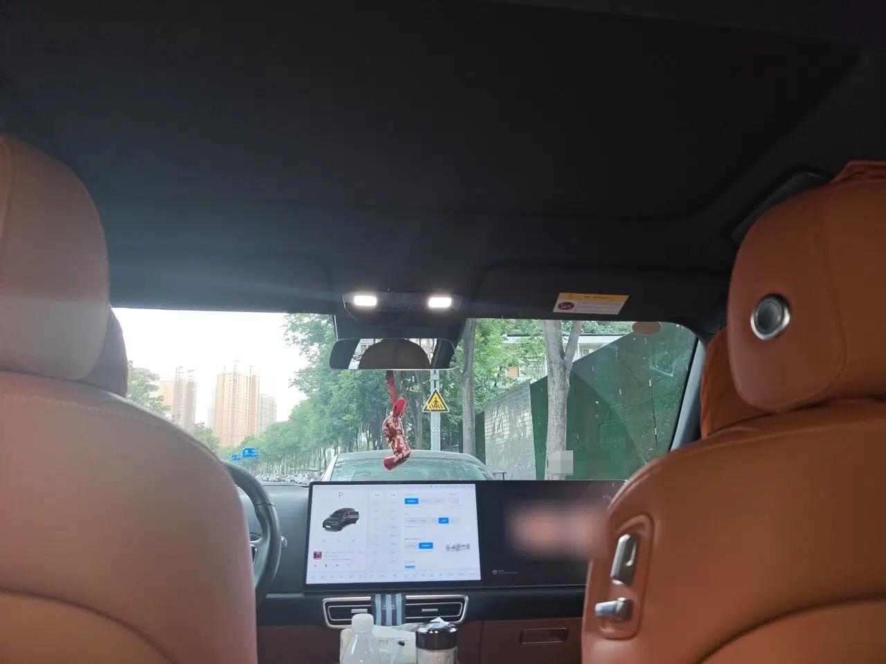 Li Auto L7 2023 Pro Model — миниатюра 15