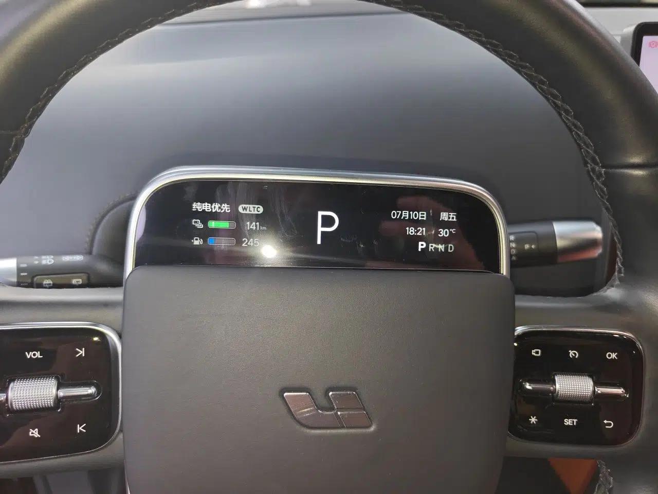 Li Auto L7 2023 Pro Model — миниатюра 8