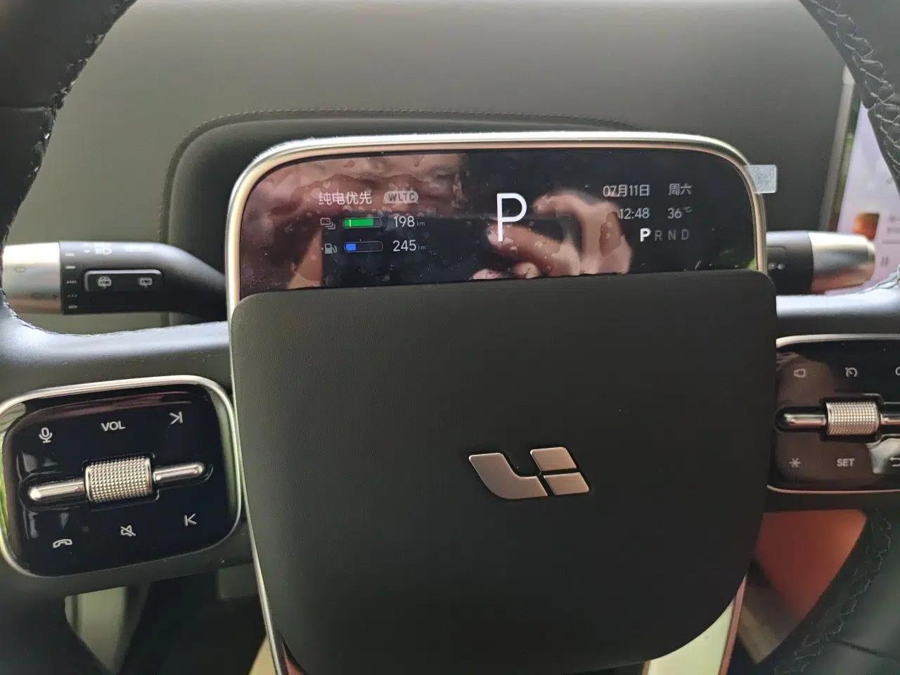 Li Auto L7 2025 Ultra Smart Refreshed Edition — миниатюра 11