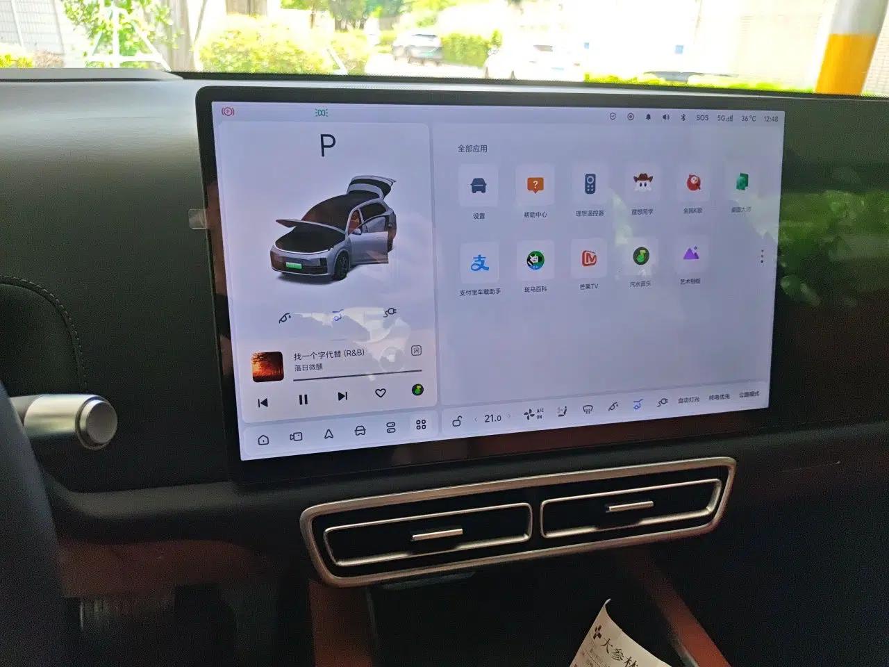 Li Auto L7 2025 Ultra Smart Refreshed Edition — миниатюра 14