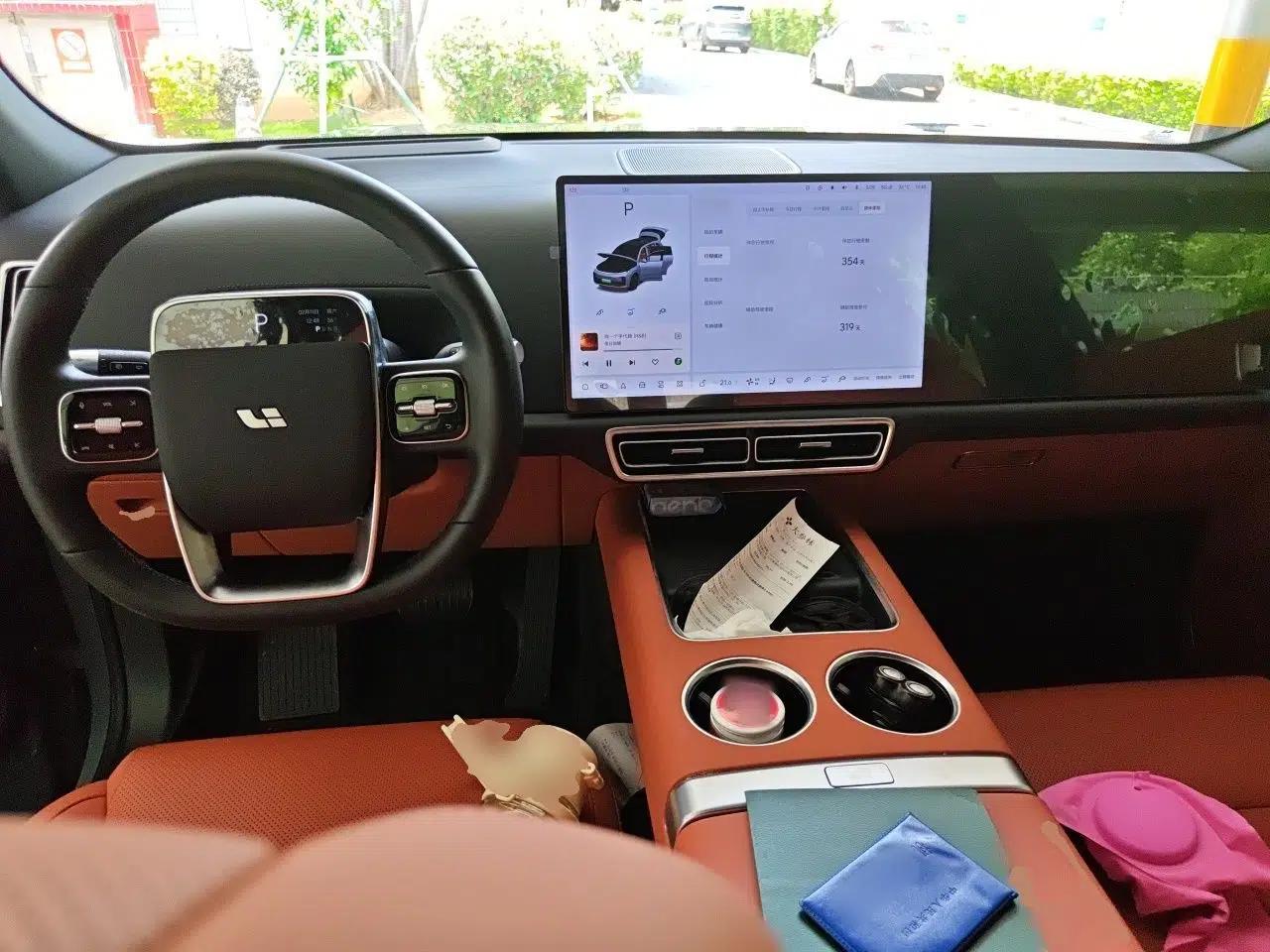 Li Auto L7 2025 Ultra Smart Refreshed Edition — миниатюра 9