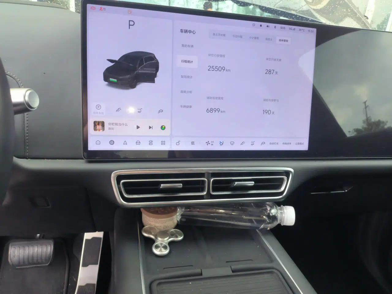 Li Auto L7 2024 MAX Model — миниатюра 13