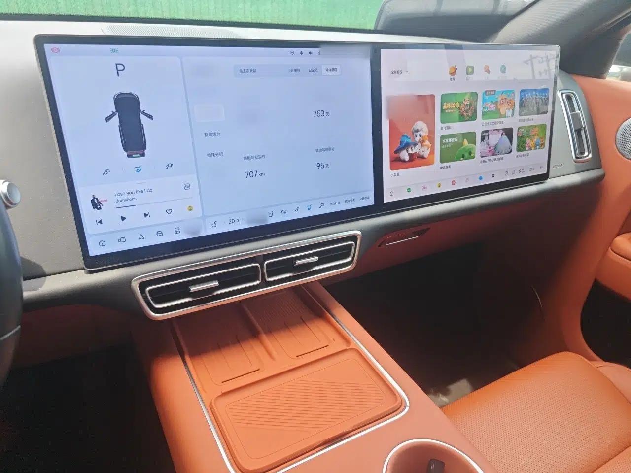 Li Auto L7 2024 MAX Model — миниатюра 12