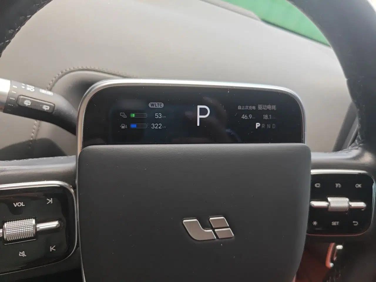 Li Auto L7 2024 MAX Model — миниатюра 10