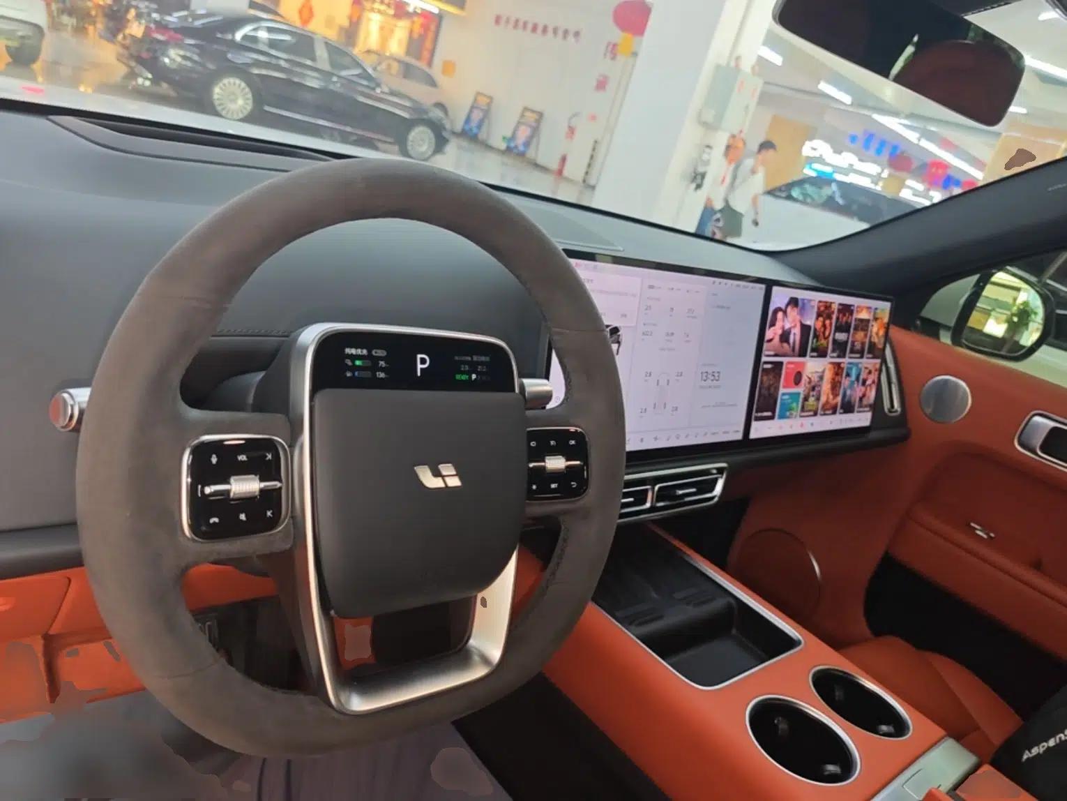 Li Auto L7 2023 Air model — миниатюра 12