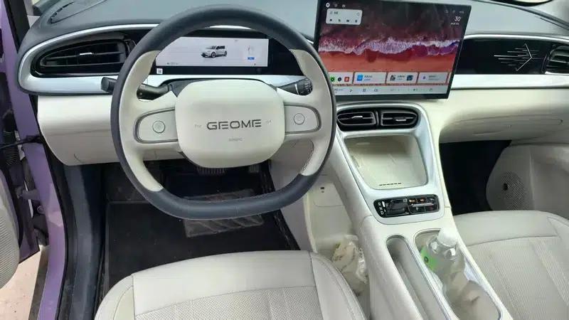 Wish Star 2026 410km Explorer Edition — миниатюра 12