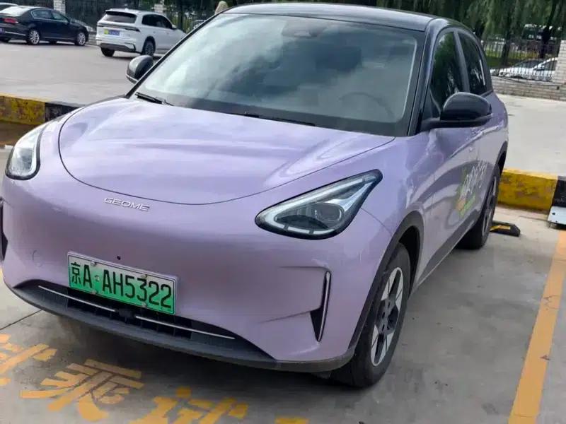 Wish Star 2026 410km Explorer Edition — миниатюра 7