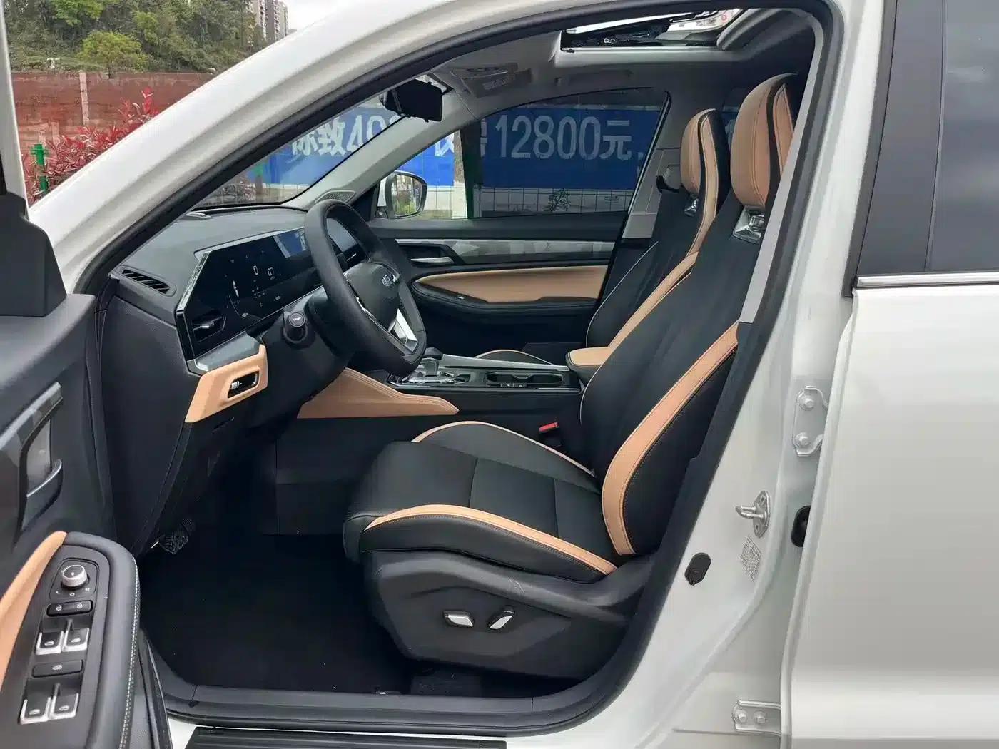 Haoyue PRO 2024 1.5T DCT Zongheng+ — миниатюра 4
