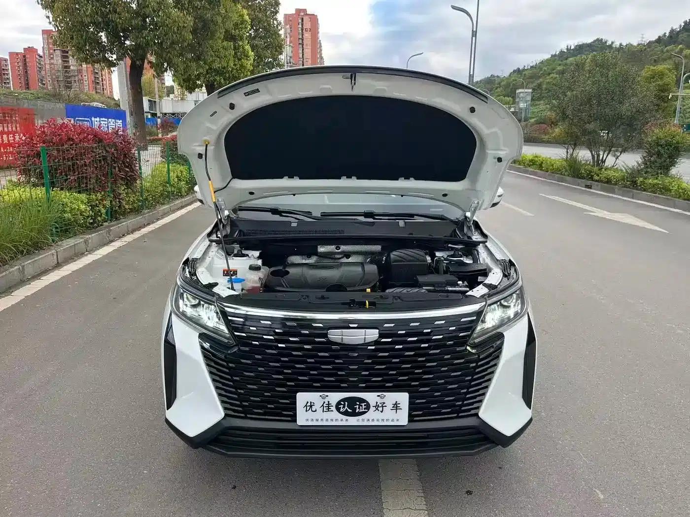 Haoyue PRO 2024 1.5T DCT Zongheng+ — миниатюра 8