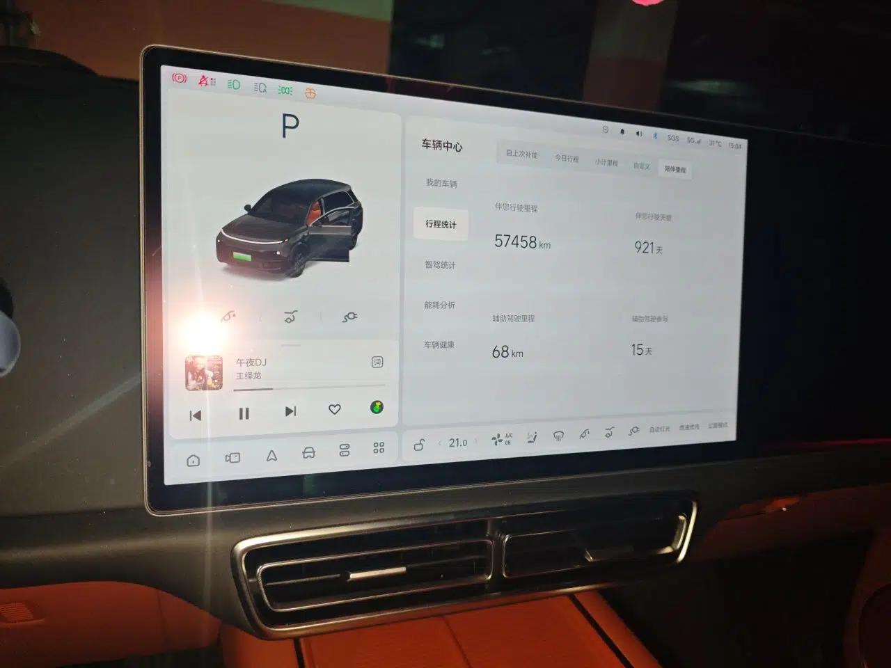 Li Auto L8 2023 Pro Model — миниатюра 13