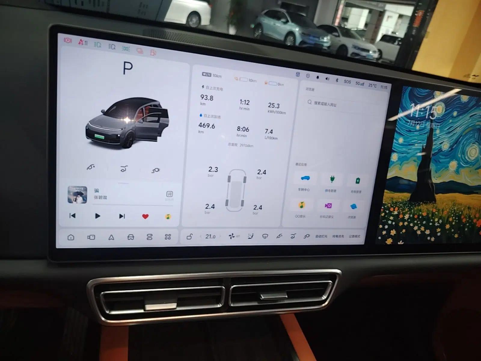 Li Auto L8 2024 Max — миниатюра 15