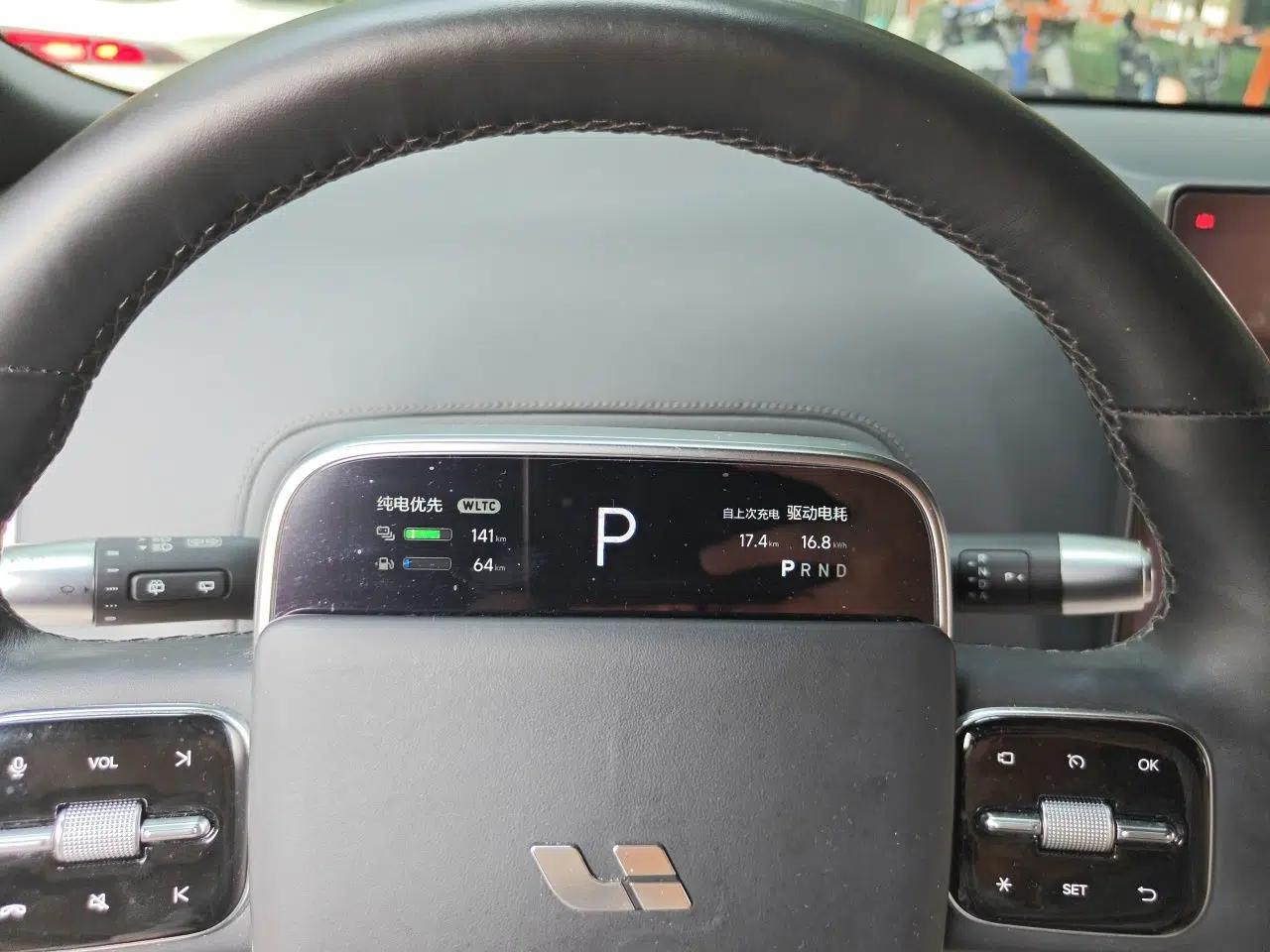 Li Auto L8 2023 Max model — миниатюра 11